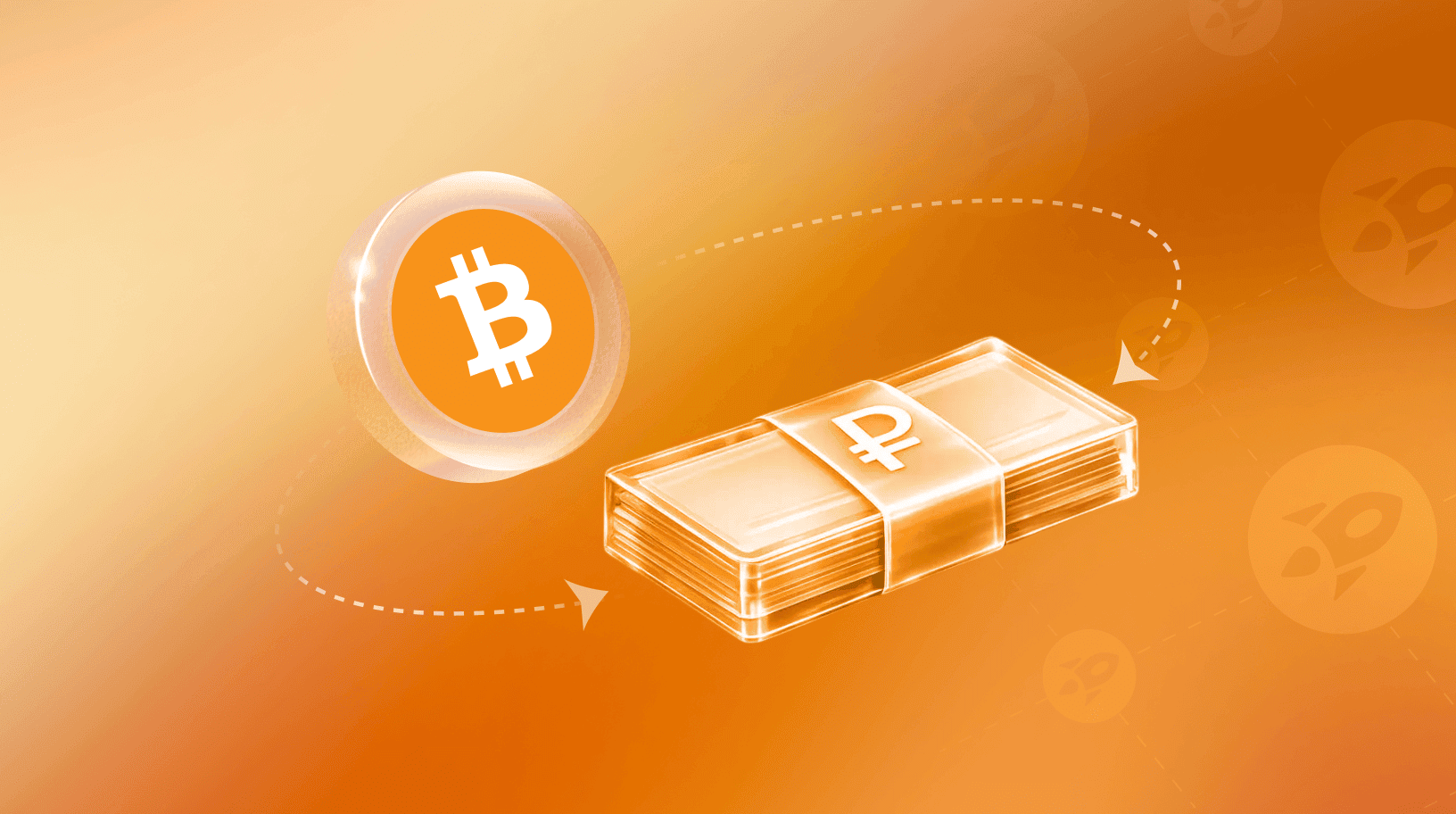Что такое фиатные деньги на бирже криптовалют Что такое фиатные деньги на бирже криптовалют