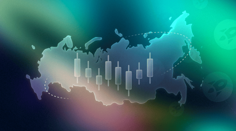 Торговля криптовалютой в России (2026 год): законна ли крипта и пошаговая инструкция по работе с ней